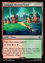 Gongaga, Reactor Town - Final Fantasy