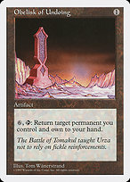 Obelisk of Undoing - Fifth Edition