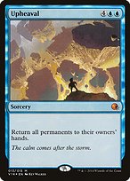 Upheaval - From the Vault: Annihilation - Promo Foil