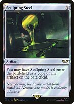 Sculpting Steel - Warhammer 40,000 Commander - Surge Foil