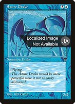 Azure Drake - Chronicles Foreign Black Border