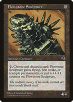 Flowstone Sculpture - Tempest