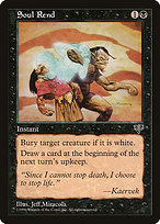 Soul Rend - Mirage
