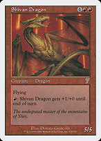 Shivan Dragon - Seventh Edition