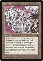 Wand of Ith - The Dark