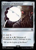 Talisman of Dominance - Doctor Who