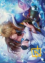 Together Forever - Final Fantasy Art Series - Borderless