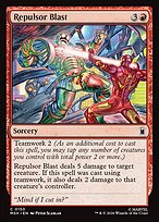 Repulsor Blast - Marvel Super Heroes