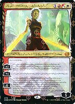 Nahiri, the Unforgiving - Phyrexia: All Will Be One - Step & Compleat, Showcase