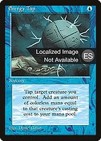 Exatraer energia (Energy Tap) - Fourth Edition Foreign Black Border