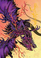 Stormshriek Feral - Tarkir: Dragonstorm Art Series - Borderless