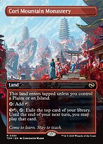 Cori Mountain Monastery - Tarkir: Dragonstorm - Borderless