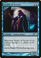 Stealer of Secrets - URL/Convention Promos - Promo Foil