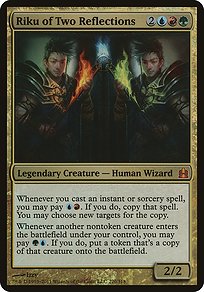 Riku of Two Reflections - Commander 2011 Oversized - Promo Foil