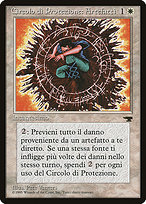 Circle of Protection: Artifacts - Rinascimento