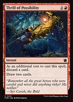 Thrill of Possibility - Foundations