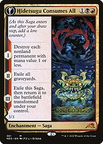Hidetsugu Consumes All // Vessel of the All-Consuming - Kamigawa: Neon Dynasty - Showcase