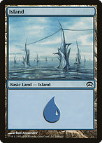 Island - Planechase