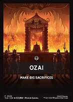 Ozai - Avatar: The Last Airbender Jumpstart Front Cards