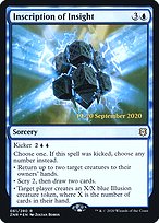 Inscription of Insight - Zendikar Rising Promos