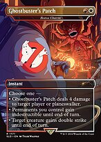 Ghostbuster's Patch (Boros Charm) - Secret Lair Drop