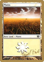 Plains - World Championship Decks 2003