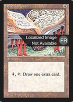 Grimoire de Jayemdae (Jayemdae Tome) - Foreign Black Border