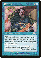 Scrivener - Exodus