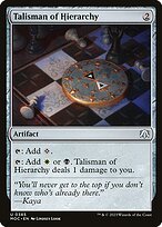 Talisman of Hierarchy - March of the Machine Commander