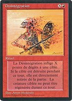 Désintégration (Disintegrate) - Foreign Black Border