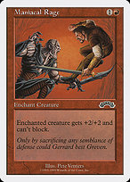 Maniacal Rage - Battle Royale Box Set