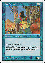 Wu Scout - Portal Three Kingdoms