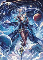 Omniscience - Wilds of Eldraine Art Series - Borderless