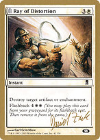 Ray of Distortion - World Championship Decks 2003