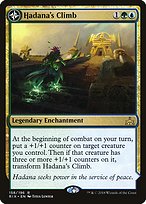 Hadana's Climb // Winged Temple of Orazca - Rivals of Ixalan