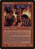 Bomb Squad - Odyssey