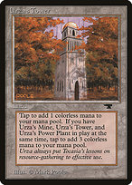 Urza's Tower - Antiquities