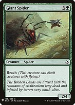 Giant Spider - The List