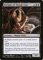 Disciple of Tevesh Szat - Coldsnap