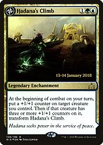 Hadana's Climb // Winged Temple of Orazca - Rivals of Ixalan Promos - Promo Foil