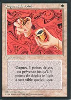 Onguent de soins (Healing Salve) - Foreign Black Border