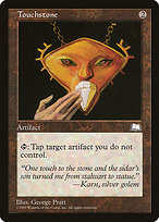 Touchstone - Weatherlight