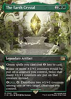 The Earth Crystal - Final Fantasy - Borderless