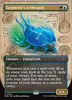 Geometer's Arthropod - Secrets of Strixhaven - Showcase
