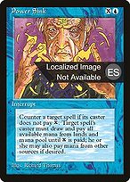 Sumidero del poder (Power Sink) - Fourth Edition Foreign Black Border