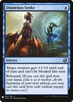 Distortion Strike - The List