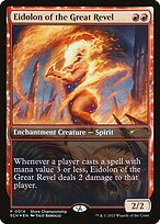 Eidolon of the Great Revel - Store Championships - Promo Foil