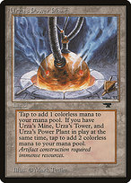 Urza's Power Plant - Antiquities