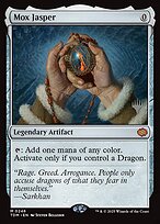 Mox Jasper - Tarkir: Dragonstorm Promos
