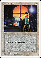 Death Ward - Summer Magic / Edgar